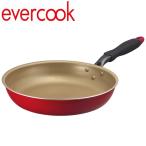 ショッピングIH対応 evercook　エバークック　IH対応　フライパン　28cm　レッド