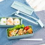 弁当箱