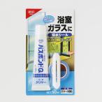 バスボンドＱクリアー