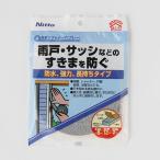 防水ソフトテープ８１２２ｍグレー