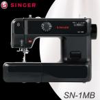  электронный швейная машина SN-1MB