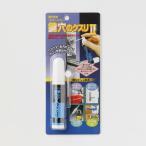 カギアナノクスリＩＩ