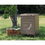 不二貿易　宅配ボックス　マーガレット　置き配