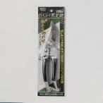  нержавеющая сталь обрезка .PA878