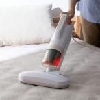  futon очиститель FCA-13-C Iris o-yama