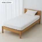  простыня Home ko-ti. futon & матрац двоякое применение одним движением простыня хлопок HC-COST0210AT231 ион стиль online 