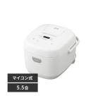アイリスオーヤマ　マイコンジャー炊飯器  5.5合　RC-BMA50-W