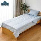  Home ko-ti двусторонний можно использовать ..... futon 