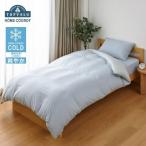  Home ko-ti летний покрывало тоже становится .. futon покрытие < Home ko-ti холодный серии освежение *COOL>