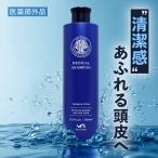 Dr.GINO лекарство для шампунь 300ml кожа головы. запах fke.... предотвратить шерсть .. блеск . - Rico si(300ml( 1 шт. )) отметка использование 