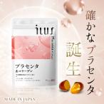  плацента supplement дополнение красота supplement ILUS.. плацента сочетание отметка использование 
