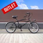  outlet 20 type 20 дюймовый beach cruiser пляж мотоцикл 6 ступени переключение скоростей LED автоматический свет улица езда ходить на работу посещение школы готовый сборка товар 