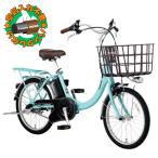 電動アシスト自転車