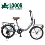 LOGOS ロゴス 20型6段変速付折りたたみ自転車 LG-20FD PELTECH×LOGOSコラボモデル 点検整備済み簡易組立品 取り寄せ品