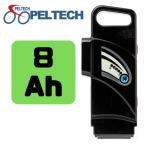 ショッピング電動自転車 PELTECH バッテリー 8Ah ペルテック 電動アシスト自転車専用 8.0Ah リチウムイオンバッテリー リチウムイオン充電池 お取り寄せ品