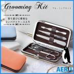  кусачки для ногтей комплект уход за ногтями 5 позиций комплект ногти . суп .. зажим пилочка для ногтей пинцет . кожа брать . груминг этикет хорошо продающийся товар популярный 