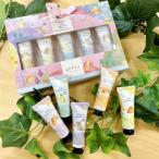 ショッピングハンドクリーム ハンドクリーム ギフト 3点セット プレゼント レディース 手荒れ 安い 女性 おすすめ おしゃれ かわいい 人気 香り はちみつ 出産 祝い 女友達 彼女 誕生日