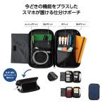  сумка ценный товар место хранения сумка смартфон подставка имеется большая вместимость 5 карман паспорт кейс банковская книжка кейс деньги печать кошелек для мелочи .ga jet cosme канцелярские принадлежности мульти- кейс 