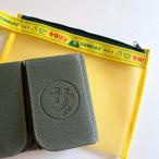 . relax kero Lynn сотрудничество sa. коврик sauna коврик складной compact сетка сумка имеется . легкий кейс для хранения sauna товары горячие источники sen горячая вода sauna для коврик 