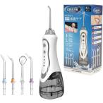 ジェットウォッシャー 口腔洗浄器 ウォーターフロス 口腔洗浄機 おしゃれ タフトブラシ 風呂 フロス マウスウォッシャー 歯間 口 水 矯正 こうくう洗浄機