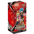 遊戯王ラッシュデュエル デッキ改造パック 超速のラッシュロード!! BOX 未開封 シュリンク付き