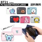 BT21 PU SQUARE POUCH LARGE������̵���� BTS���� �ڹ� K-POP ���å� ���ƾ�ǯ�� ���� ���ߡ� ���å��� ������ �ݡ��� ���襤��