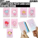 【Card Case】BT21 Leather Patch Card Case CherryBlossom【BT21公式グッズ】チェリーブロッサムレザーパッチカードケース BT21公式 BTSグッズ カード財布