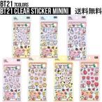 BT21 Clear Sticker minini【送料無料】 デコシール クリアステッカーミニニ クリアステッカー ステッカー シール 韓流グッズ