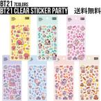 ショッピングbt21 BT21 Clear Sticker Party【送料無料】 デコシール クリアステッカーミニニ クリアステッカー ステッカー シール 韓流グッズ