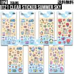 BT21 Clear Sticker Summer Sky【BT21公式グッズ】クリアステッカーパーティー スマホ タブレット アクセサリー スケジュール 手帳 95mm×150mm