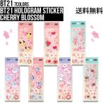 ショッピングbt21 BT21 Hologram Sticker Cherry Blossom【送料無料】ホログラム スティッカー シール デコレーション デコステッカー スマホデコ 跡が残らない