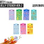 ショッピングbt21 BT21 Jelly Sticker Ver.2【BT21公式グッズ】正規品 公式グッズ 強力 剥がれにくい ジェリーステッカー 透明 クリア モバイルステッカー デコ シール