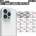 BT21 minini Camera Protector【送料無料】BT21 公式 グッズ レンズ保護 カメラカバー 韓国 カメラレンズカバー アイフォン カメラ保護 レンズ周りカバー