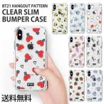 ショッピングbt21 BT21 HANGOUT PATTERN CLEAR SLIM BUMPER CASE 【即日発送＆送料無料】かわいい iPhone7 iPhone8 plus  Pro iPhone11 Pro Max