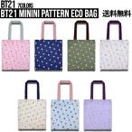BT21 minini Pattern Eco Bag【送料無料】BTS公式グッズ ミニ二エコバッグ パターンエコバッグ キャラクターエコバッグ サブバッグ