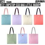 ショッピングbt21 BT21 Ripstop Eco Bag Little Buddy【送料無料】リップストップエコバッグリトルボディー BTS公式グッズ エコバッグ