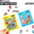ショッピングbt21 BT21 Soft Deco Sticker【送料無料】ソフトステッカー シール デコレーション デコステッカースマホデコ 跡が残らない ダイアリーデコ
