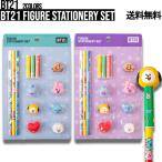 ショッピングbt21 BT21 Figure Stationery Set【全国送料無料】 BTS 公式グッズ 鉛筆 保護キャップ ペン 文房具 学校 K-POP かわいい 防弾少年団 プレゼント 誕生日 韓国