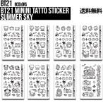 BT21 minini Tatto Sticker Summer Sky【送料無料】BTS公式グッズ タトゥーシール シール デコレーション デコステッカースマホデコ