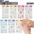 BT21 Tatto Sticker[BT21 официальный товары ] тату-наклейка наклейка украшение декоративный элемент стикер смартфон декоративный элемент следы . осталось . нет dia Lee декоративный элемент маска стикер 