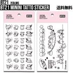 BT21 minini Tatto Sticker[ бесплатная доставка ]BTS официальный товары тату-наклейка наклейка украшение декоративный элемент стикер смартфон декоративный элемент 