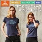 アウトレット  Ｔシャツ ネイビーロゴ 紺 レディース S-XL 透湿 UVカット 半袖 春 夏 The First Outdoor アウトドアウエア TFO-613752 アエトニクス