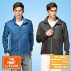  compact Parker мужской M-XXXL водоотталкивающий легкий тонкий стрейч ткань The First Outdoor верхняя одежда TFO-631703aetoniks