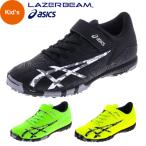 Yahoo! Yahoo!ショッピング(ヤフー ショッピング)アシックス レーザービーム キッズ ジュニア スニーカー 1154A125 ASICS LAZERBEAM FG-MG