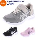 Yahoo! Yahoo!ショッピング(ヤフー ショッピング)アシックス レーザービーム キッズ ジュニア スニーカー 1154A130 ASICS LAZERBEAM MI-MG-W-PS