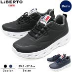 LIBERTO EDWIN リベルト エドウィン メ�