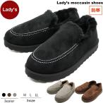  женский замша Loafer мокасины мутон обратная сторона ворсистый Flat теплый легкий легкий черный дуб темно-коричневый мех боа осень-зима 29876