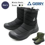 ショッピング紳士 メンズ GERRY ジェリー ブーツ スノーブーツ ウィンターブーツ ダウンブーツ シューズ 靴 COADURA コーデュラ 暖かい 耐久性 撥水 シンプル 秋 冬  紳士 GR6569