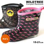 Yahoo! Yahoo!ショッピング(ヤフー ショッピング)レインブーツ キッズ ジュニア WildTree2019