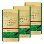  Сереноя GOLD 30 день минут 3 шт. комплект supplement AFC официальный . покупка 